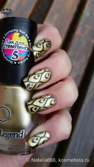 Stamping with Danсe Legend