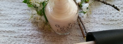 OPI "My vampire is buff"  NL E82 - знаменитый нежнейший нюд