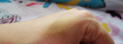 Кремовые тени для век Givenchy Ombre Couture №18 Gold Blossom