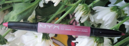 Помада NYX Ombre Lip Duo в оттенке 10 Rags & Riches