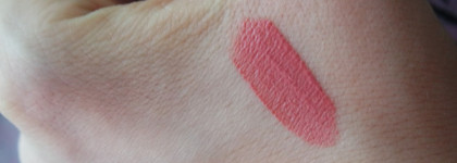 Моя нежная любовь - Помада Chanel Rouge Allure Ink Matte Liquid Lip Colour в оттенке 140 Amoureux