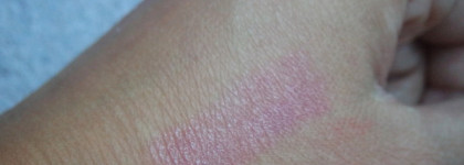 Губная помада Essence next stop summer colour changing lipstick  Let's Fly away 02 - little miss sunshine