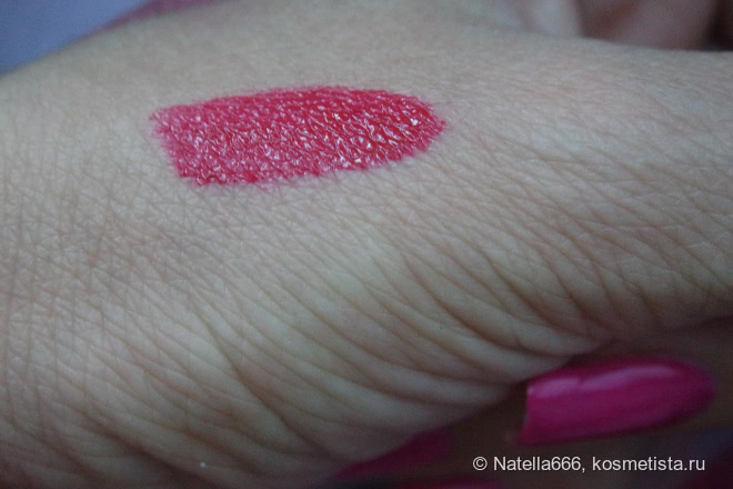Lancome Matte Shaker №374 Kiss me Cherie