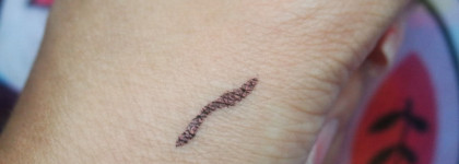 Подводка для глаз Lancome Grandiose Liner №09 Bois de Rose