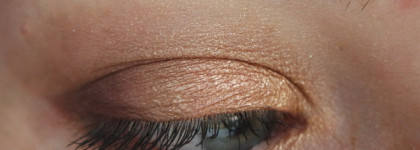 Макияж глаз с палетками Essence из лимитированной коллекции The lovely little things