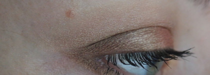 Макияж глаз с палетками Essence из лимитированной коллекции The lovely little things