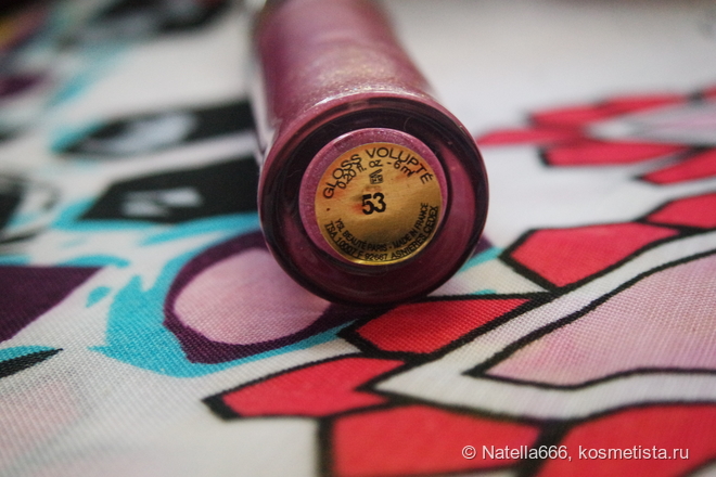 Блеск для губ YSL Gloss Volupte в оттенке №53