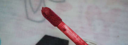 Помада для губ ArtDeco Full Mat Lip Color long - lasting в оттенке №54