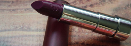 Помада для губ Essence Matt 07 Purple power