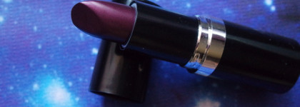 Essence Metal Shock №05 Purple Pistol