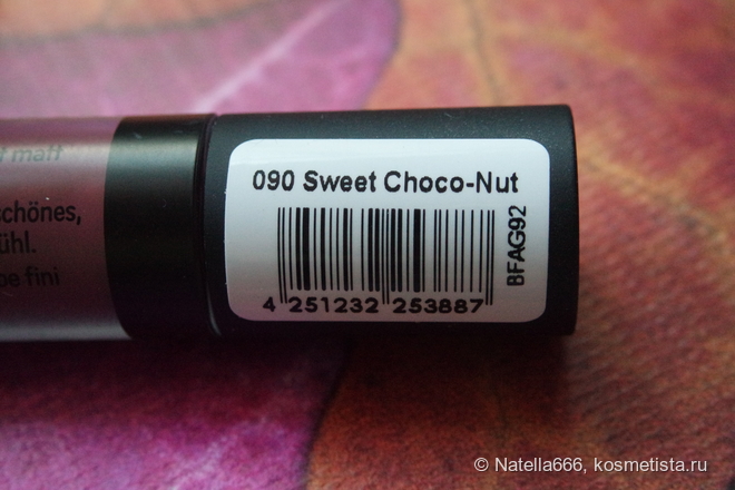 Catrice Velvet Matt Lip Cream №090 Sweet Choco-Nut