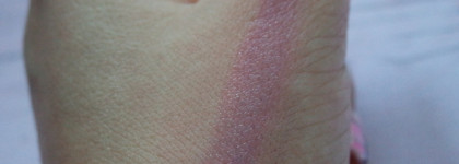 Бальзам - тинт для губ Essence Kiss the Mermaid Lipstick