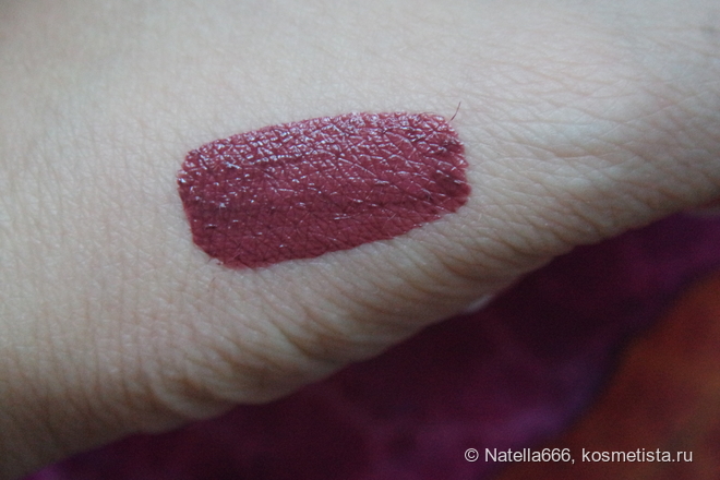 Catrice Velvet Matt Lip Cream №090 Sweet Choco-Nut
