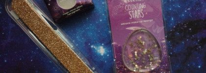Коллекция Essence Counting Stars