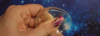 Коллекция Essence Counting Stars