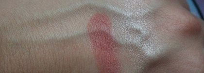 Essence Winter Dreamin 2 in 1 Highlighter & blush powder №01 a december to remember