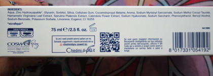 Шикарная улыбка с итальянскими пастами Biorepair