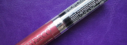 Помада Artdeco Metallic Mat Lip Color №12