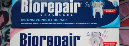 Шикарная улыбка с итальянскими пастами Biorepair