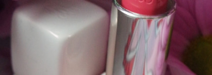 Помада Guerlain Kiss Kiss Le rouge Cream Galbant в оттенке 573 Pink - Весна 2018