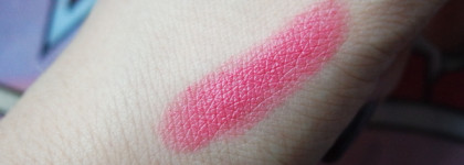 Помада Guerlain Kiss Kiss Le rouge Cream Galbant в оттенке 573 Pink - Весна 2018