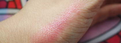 Увлажняющий бальзам для губ Dior Addict Lip Glow № 010 Holo Pink