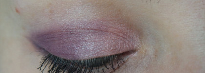 Тени для век Dior 5 Couleurs Glow Addict №667 Flirt - Весна 2018