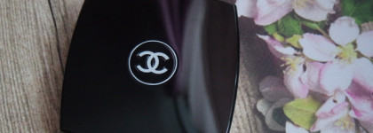 Chanel Lip Balm and Powder Duo №410 Rosso Pompeiano