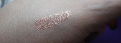 Catrice AqueFresh Highlighting Eyeshadow №020 Luminous Sensation