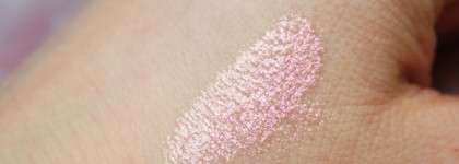 Блеск для губ Catrice Prisma Lip Glaze №020 Princess Peach