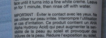 Маска для лица, придающая коже совершенство, Dior Capture Totale Dream Skin 1 - Minute mask