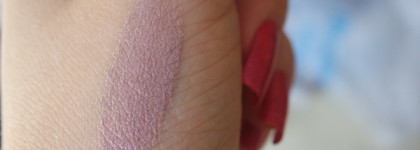 Тинт для глаз Giorgio Armani Eye Tint Fluide eye color film 8 Flannel