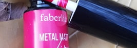 Помада Faberlic Metal Matt 44155 Темно - Алый