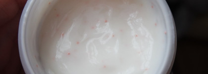 Крем для лица Holy Land Multi Vitamin