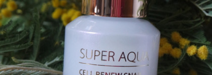 Увлажняющая ампульная сыворотка со стволовыми клетками муцина улитки Missha Super Aqua Cell Renew Snail Ampoule