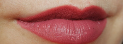 Помады Revolution Makeup в оттенке 116 Dollhouse