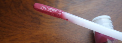 Помады Revolution Makeup в оттенке 116 Dollhouse