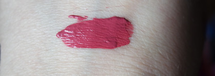 Помады Revolution Makeup в оттенке 116 Dollhouse