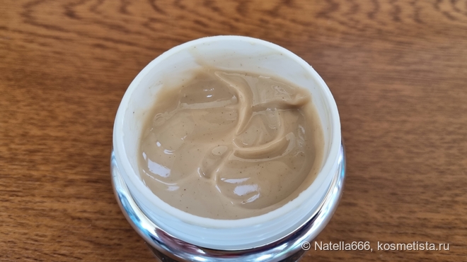 Увлажняющая маска для лица Glamglow Thirstymud Hydrating Treatment Glam To Go