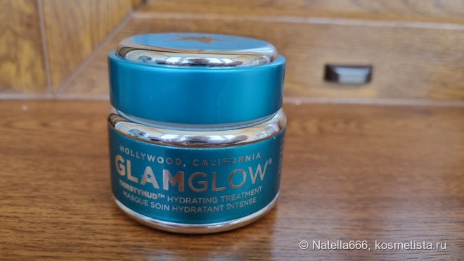 Увлажняющая маска для лица Glamglow Thirstymud Hydrating Treatment Glam To Go
