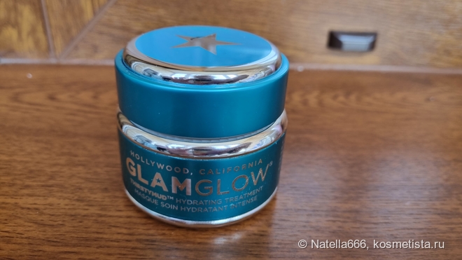 Увлажняющая маска для лица Glamglow Thirstymud Hydrating Treatment Glam To Go