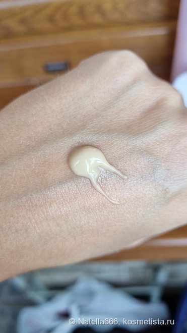 Увлажняющая маска для лица Glamglow Thirstymud Hydrating Treatment Glam To Go