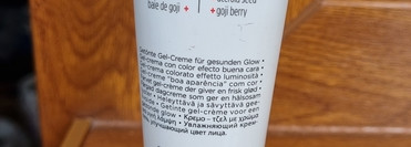 Увлажняющий крем-гель, улучшающий цвет лица My Clarins Re-Boost Healthy glow tinted gel-cream