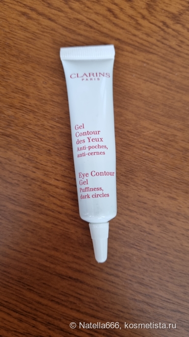 Уход за кожей вокруг глаз Clarins Eye Contour Gel