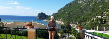 Аромат путешествий Memo Corfu