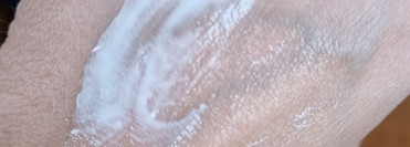 Лосьон для тела Giorgio Armani Si Passione Perfumed Body Lotion