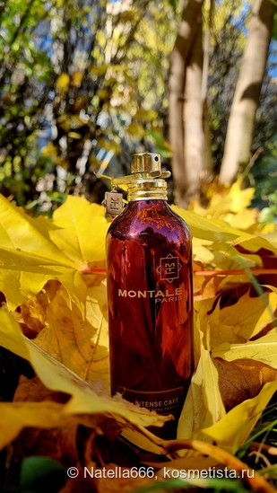 Montale Paris Intense Cafe