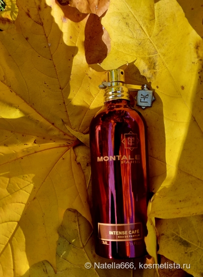 Montale Paris Intense Cafe