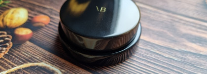 Victoria Beckham Lid Lustre в оттенке Mink