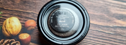 Victoria Beckham Lid Lustre в оттенке Mink